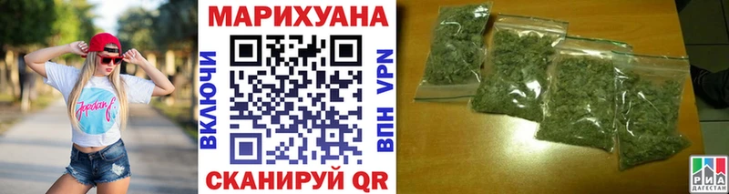Цена Сальск Кокаин Мефедрон Бошки Шишки