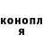 Кетамин VHQ Lucky Yurik