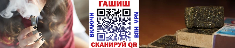 Гашиш индика сатива  Сальск 