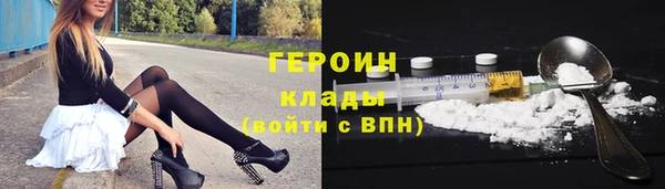 jwh Абдулино