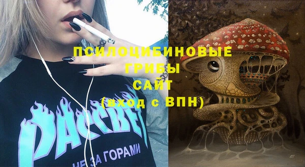 jwh Абдулино