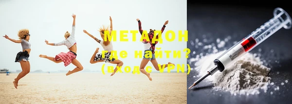 jwh Абдулино