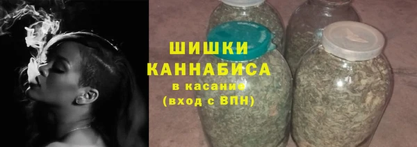 jwh Абдулино
