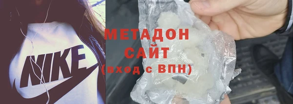 трава Абаза