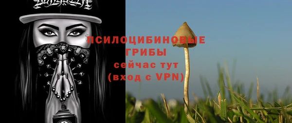jwh Абдулино