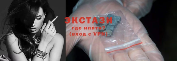 jwh Абдулино