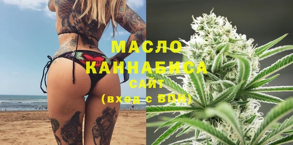 трава Абаза
