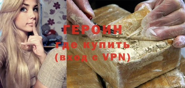 jwh Абдулино