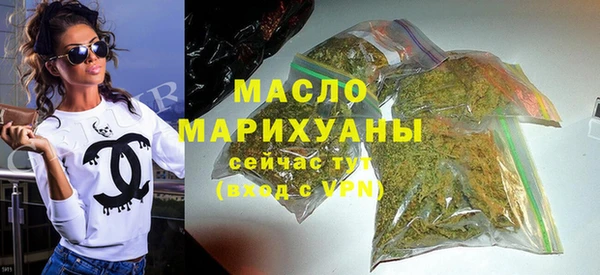 jwh Абдулино