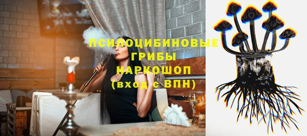 jwh Абдулино