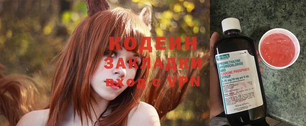 jwh Абдулино