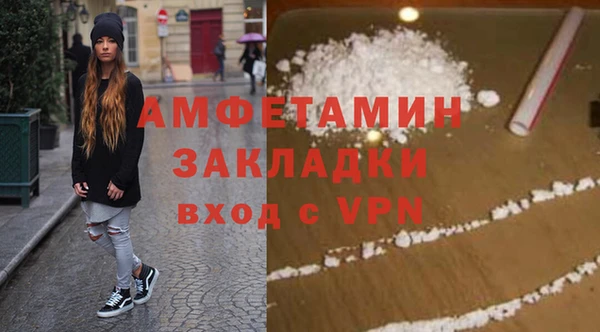 jwh Абдулино