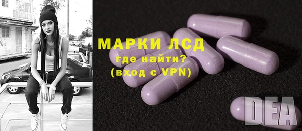 jwh Абдулино