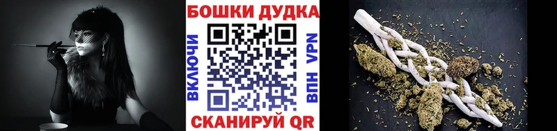 где продают   Сальск  МАРИХУАНА марихуана 